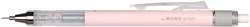 Tombow portamine Mono Graph rosa corallo 0,5 mm con gomma