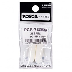 Posca punte di ricambio pennarello PC7M largo 2 pezzi bianco